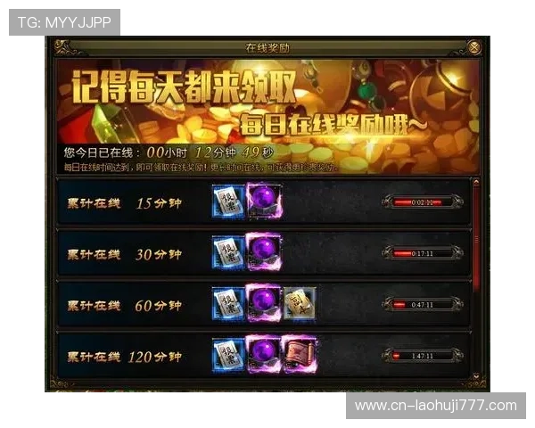 立即进入赏金女王模拟器免费试玩入口，开启你的精彩冒险之旅和丰厚奖励