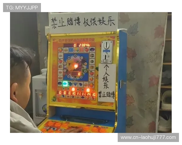 经典老虎机游戏合集合集让玩家体验不同风格的老虎机娱乐盛宴