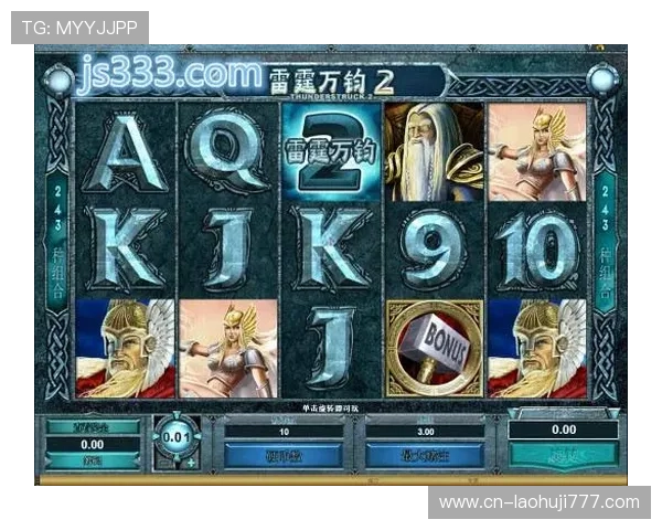 MG电子游戏排行榜最新全面分析助你轻松找到最受欢迎的游戏推荐