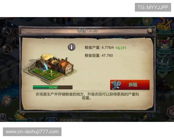 mg应用商店最新版本下载与安装详细指南帮助用户轻松获取优质游戏资源