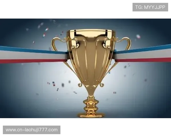 PNG电子俱乐部会员专属福利：赛事优先参与与专属周边获取指南