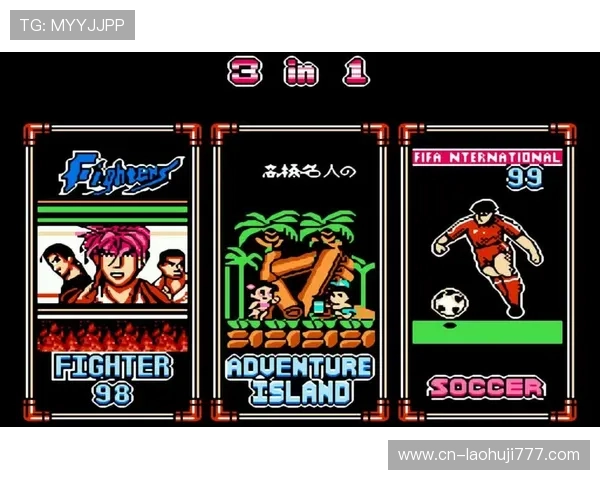 优质经典FC游戏rom下载站点，提供高清游戏ROM文件和详细教程